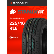 Шины летние 225/40R18 Sonix Prime UHP 08 92W XL