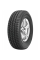 Шины Westlake зимние SW612 185/75 R16 102104Q