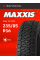 А/шина 235/85R16 MAXXIS Razr AT-811 120/116S