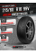 Автошина LINGLONG 215/60R16 COMFORT MASTER 99V XL