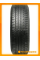 Летние автомобильные шины LingLong Grip Master C/S 275/45 R20 110W XL
