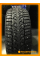 Зимние автомобильные шины Compasal Winter Stud 225/45 R17 94H XL