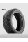 Шина для легковых автомобилей зимняя шипованная iLINK WINTERVORHUT STUD II 215/55R17 98T XL