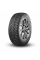 Ikon Tyres Nordman 8 235/65 R17 108T
