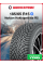 Зимняя нешипованная шина Nokian Hakkapeliitta R5 185/65 R15 88R