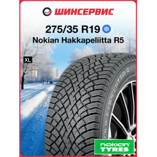 Зимняя нешипованная шина Nokian Hakkapeliitta R5 275/35 R19 100T
