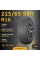Шина Torero Mp72 215/65 R16 летняя