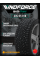 Зимние автомобильные шины Windforce Arctic Power 235/55 R18 104T XL