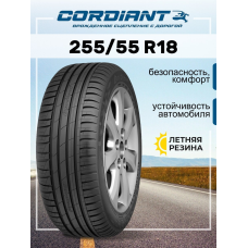 Шина летняя Cordiant Sport 3 255/55 R18 109V