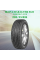 Автошина 205/55 R16 Ikon (Nokian Tyres) Character Eco 91H