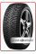 Автомобильная шина Nexen Winguard WinSpike 3 275/45 R20 110T XL зимняя шип