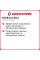 Зимняя шина Pirelli Ice Zero 215/55 R18 99T XL