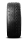 Шины летние Rydanz Roadster R02S 265/40R22 106 W