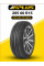 Шина летняя Aplus A609 205/60 R15 91V
