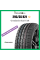 Летние шины Grenlander Шины Grenlander Enri U08 295/35 R21 107W Резина легковая