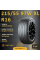 Шина Gislaved Ultracontrol 215/55 R16 97W летняя, для легкового автомобиля,