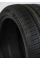 ROADOR AMARO668 235/45 ZR17 97W XL Шина летняя