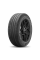 Шины летние Pirelli SC VERDE SUV 225/55 R18 98 V Резина легковая имп