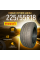 Шины летние Pirelli SC VERDE SUV 225/55 R18 98 V Резина легковая имп