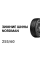 Ikon Tyres Ikon Nordman 7 SUV 255/60 R18 112T TL XL шина зимняя для легковых автомобилей