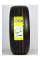 Шины Grenlander Enri U08 245/45 R17 99W