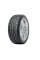 Летняя шина Sailun ATREZZO ZSR (205/45 R17 88W) RunFlat