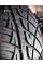 Шина для легковых автомобилей зимняя FRONWAY ICEMASTER I 235/55R19 105H XL