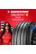 Летняя шина Pirelli Cinturato P7 245/45 R17 99Y