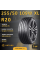 Шина Pace Artoria Ev 255/50 R20 109W XL летняя, для легкового автомобиля,