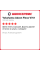 Летняя шина Yokohama Advan Fleva V701 255/40 R18 99W