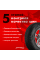 Шины зимние Armstrong SKI-TRAC HP 225/45 R17 94 V Резина легковая имп
