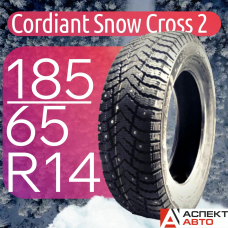 185/65R14 90T Snow Cross 2 TL (шип.)