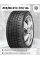 Шины зимние Sailun ICE BLAZER Arctic SUV XL 215/55 R18 99 H Резина легковая имп