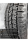 Шины зимние Sailun ICE BLAZER Arctic SUV XL 215/55 R18 99 H Резина легковая имп