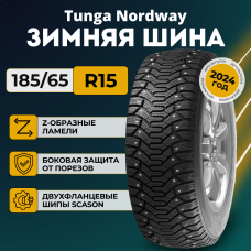 Шины зимние Tunga Nordway 185/65R15 88Q шип