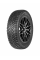 Шины зимние Tunga Nordway 185/65R15 88Q шип