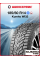 Зимняя шипованная шина Kumho WI32 185/60 R14 82T