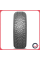 Зимняя шипованная шина Kumho WI32 185/60 R14 82T