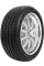 Шины 225/60 R16 98H Delinte DS2