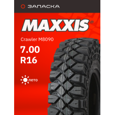 А/шина 7.00R16LT MAXXIS Crawler M8090 103K