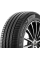 Шины Michelin Primacy 4 215/60R17 96V