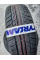 Шина Kama 185/65R14 86H Breeze (НК-132) TL