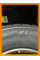 Зимние автомобильные шины Windforce Snowblazer Max 235/65 R16C 115/113R
