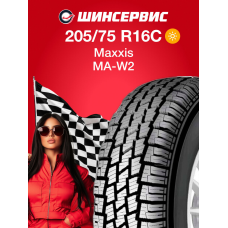 Летняя шина Maxxis MA-W2 205/75 R16C 110/108R