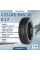 Шина Gripmax Suregrip Ewinter 225/45 R17 94V XL зимняя нешипованная, для легкового автомобиля,