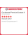 Летняя шина Continental ContiPremiumContact 6 235/50 R18 101H