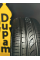 Автошина летняя Formula Energy 225/55R18 98V для легковых автомобилей