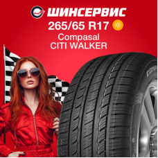 Летняя шина Compasal CITI WALKER 265/65 R17 112H