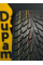 Автошина зимняя Cordiant Winter Drive 2 205/65 R16 99T для легкового автомобиля