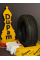 Автошина зимняя Cordiant Winter Drive 2 205/65 R16 99T для легкового автомобиля
